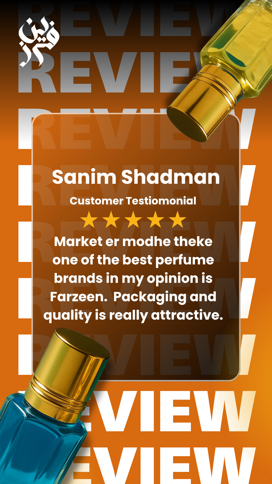 Brown Elegant Beauty Skincare Customer Review Your Story